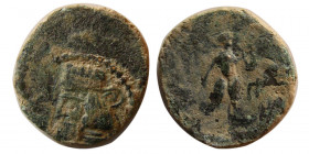 KINGS of PARTHIA. Artabanos IV. Ca. AD. 10-38. Æ chalkon. Rare.