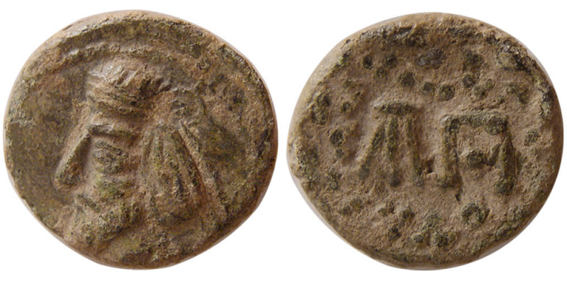 KINGS of PARTHIA. Artabanos IV. Circa AD 10-38. Æ Chalkous (2.12 gm; 13 mm). Mit...
