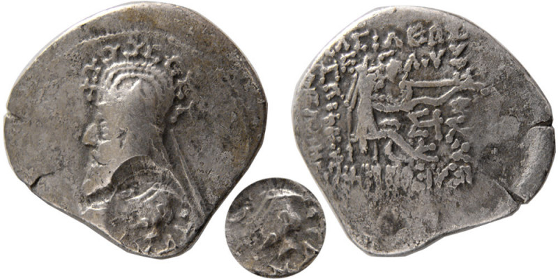 INDO-PARTHIANS. Tanlis Mardates. Mid-late 1st Century BC. AR Drachm (3.60 gm; 21...