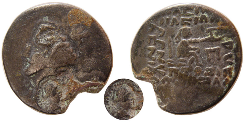 INDO-PARTHIANS, Margiana or Sogdiana. late 1st century BC. - early 1st century A...