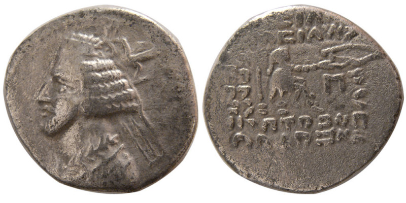 INDO-PARTHIANS. Orodos II. 57-38 BC. AR Drachm (2.94 gm; 20 mm). Margiana mint. ...