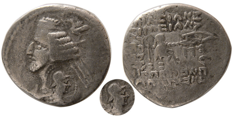 INDO-PARTHIANS. Orodos II. 57-38 BC. AR Drachm (2.96 gm; 20 mm). Margiana mint. ...