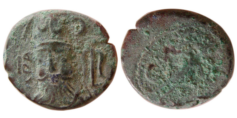 KINGS of ELYMAIS. Orodes II. Early-mid 2nd century AD. Æ Drachm (3.92 gm; 16 mm)...