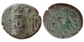 KINGS of ELYMAIS. Orodes II. 2nd century AD. Æ drachm.
