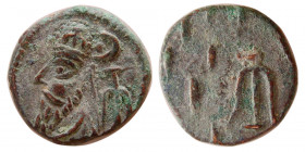 KINGS of ELYMIAS. Orodes III. 2nd century AD. Æ Dichalkon.
