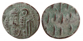 KINGS of ELYMAIS. Phraates. 2nd century AD. Copper drachm