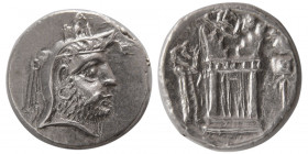 KINGS of PERSIS; Vadfradad (Autophradates) II. AR Drachm.