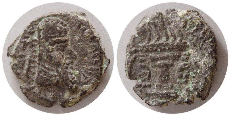 SASANIAN KINGS. Ardashir I. AD. 224-240. Æ Pashiz (4.76 gm; 18 mm). Ardashir wit...