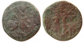 SASANIAN KINGS. Shapur I. 241-271 AD. Æ. Rare.