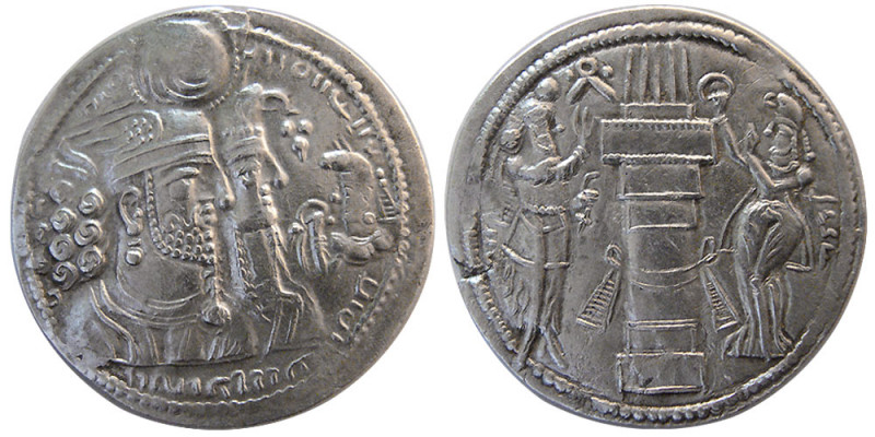 SASANIAN KINGS. Varahran II. 276-293 AD. AR Drachm (3.68 gm; 28 mm). Jugate bust...