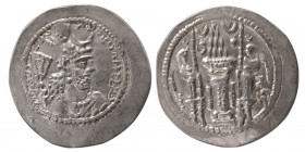 SASANIAN KINGS. Yazdgard I. 393-420 AD.  Silver Drachm