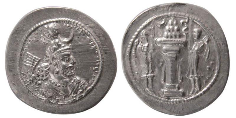 SASANIAN KINGS. Yazdgard I. 393-420 AD. Silver Drachm (4.28 gm; 26 mm). WH(Veh A...