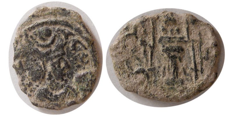SASANIAN KINGS. Varhran (Bahram) V. 420-438 AD. Æ (1.38 gm; 16mm x 14 mm). Obver...