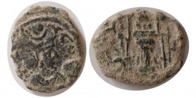 SASANIAN KINGS. Varhran (Bahram) V. 420-438 AD. Æ.