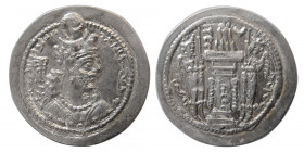 SASANIAN KINGS. Varahran V. (AD 420-438). AR Drachm.