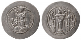 SASANIAN KINGS. Varhran (Bahram) V. 420-438 AD. Silver Drachm