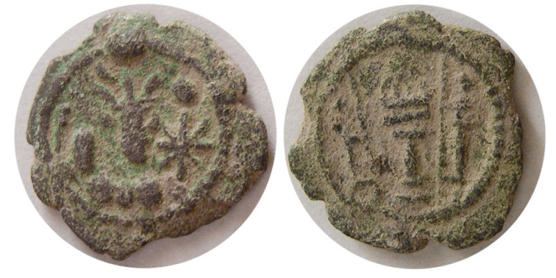 SASANIAN KINGS. Yazdgard II. AD. 438-457. Æ (1.20 gm; 15 mm). Obverse: Yazdgird ...
