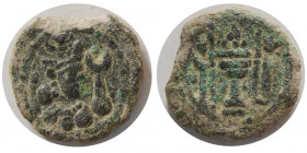 SASANIAN KINGS, Yazdgard II, AD 438-457. AE unit.