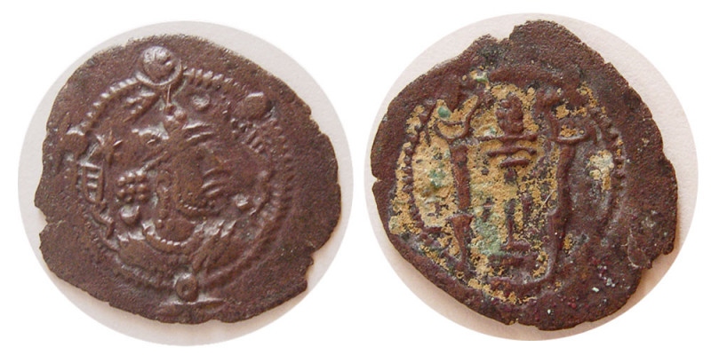 SASANIAN KINGS. Kavad I. AD. 488-497. Æ (0.80 gm; 18 mm). Mint: ST ? (Istaxr) ye...