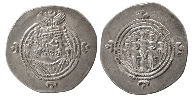 SASANIAN KINGS. Khosrau II. AD. 590-628. Silver Drachm (4.16 gm; 32 mm). Mint: R...
