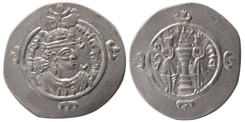 SASANIAN KINGS. Ardashir III. 630-632 AD. Silver Drachm (4.14 gm; 33 mm). Bust o...