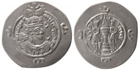 SASANIAN KINGS. Ardashir III. 630-632 AD. Silver Drachm