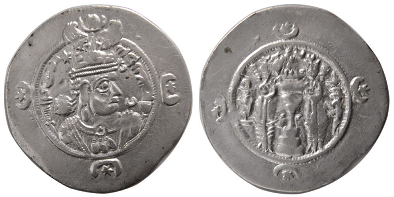 SASANIAN KINGS. Ardashir III. 630-632 AD. Silver Drachm (4.00 gm; 34 mm). Bust o...