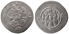 SASANIAN KINGS. Ardashir III. 630-632 AD. Silver Drachm.
