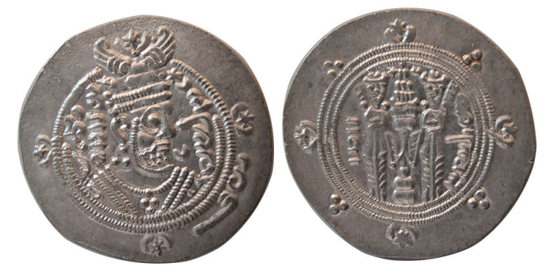 TABERISTAN. Khorshid. (115-142 AH). Year 90. Silver Hemidrachm (2.04 gm; 25 mm)....