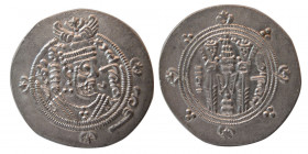 TABERISTAN. Khorshid. (115-142 AH). Year 90. Silver Hemidrachm