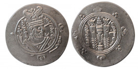 TABERISTAN. Khorshid. (115-142 AH). Year 95. Silver Hemidrachm.