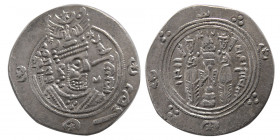 TABERISTAN. Khorshid. (115-142 AH). Year 90. Silver Hemidrachm