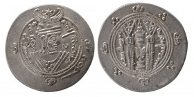 TABERISTAN. Khorshid. (115-142 AH), Year 104. Silver Hemidrachm.