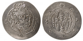 TABERISTAN. Khorshid. (115-142 AH), Year 101. Silver Hemidrachm