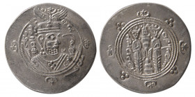 TABERISTAN. Khorshid . (115-142 AH). Year 101. Silver Hemidrachm