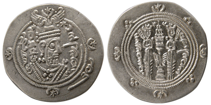 TABERISTAN. Khurshid (Khorshid) (115-142 AH), Year 108. Silver Hemidrachm (2.08 ...