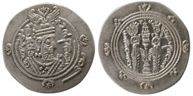 TABERISTAN. Khorshid. (115-142 AH), Year 108. Silver Hemidrachm