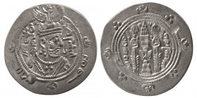 TABERISTAN. Farkhonan, (716-732 AD). Year 75. Silver Hemidrachm