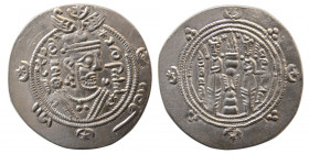 TABERISTAN. Farkhonan, (716-732 AD), Year 91. Silver Hemidrachm