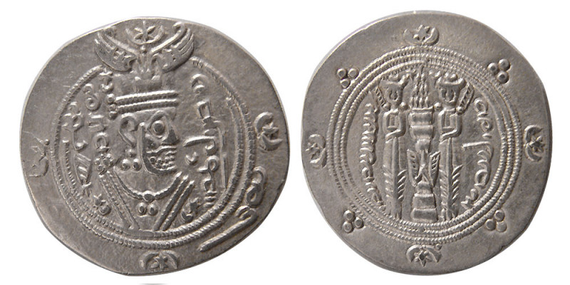 TABERISTAN. Daadborzmehr, (722-731 AD), Year 86. Silver Hemidrachm (2.06 gm; 23 ...