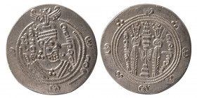 TABERISTAN. Daadborzmehr, (722-731 AD), Year 87. Silver Hemidrachm