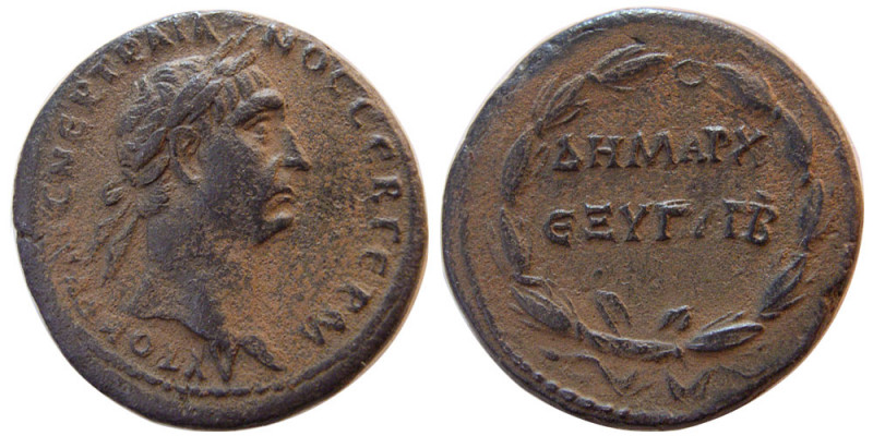 SYRIA, Seleucis and Pieria. Trajan, 98-117. Æ As (13.60 gm; 26 mm). Struck AD. 9...