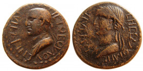 KINGS of ARMENIA MINOR. Aristoboulos, with Salome. AD 54-92. Æ.