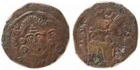 ARAB-SASANIAN, Bishapur, “Gopadshah” type. (635-650 AD.) Æ.