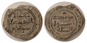 ABBASID, Al Saffah. (reign 749-754 AD.) Æ Folus. Extremely Rare.