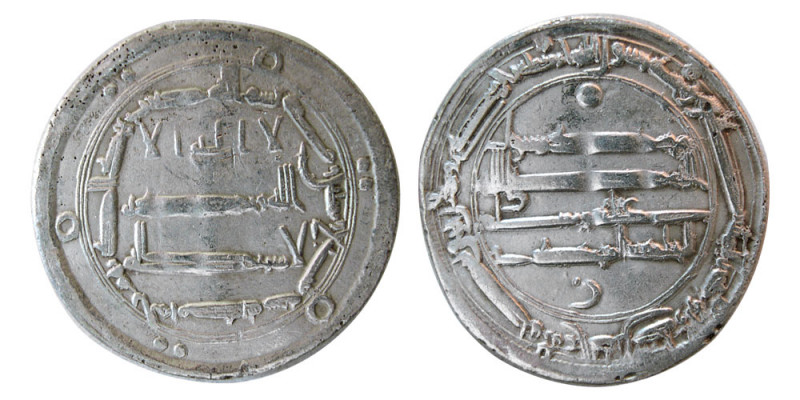 ABBASID, al-Mahdi, AH 158-169 (AD 775-785). AR dirham (3.08 gm; 22 mm). Muhammad...