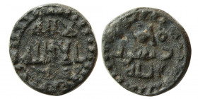 ABASSID DYNASTY. Circa 8th. Century AD. Lead Seal. Rare.