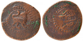 PERSIA, Fath Ali Shah Qajar. Civic Copper. Rasht mint, 1224 AH. Rare.