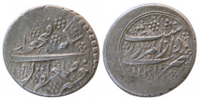 QAJAR, Fath 'Ali Shah, AH 1212-1250 (AD 1797-1834). AR kran.