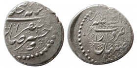 QAJAR, Fath 'Ali Shah,  AR kran. Isfahan mint, dated 1237 AH.